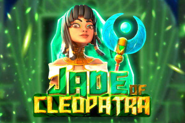 Jade of Cleopatra