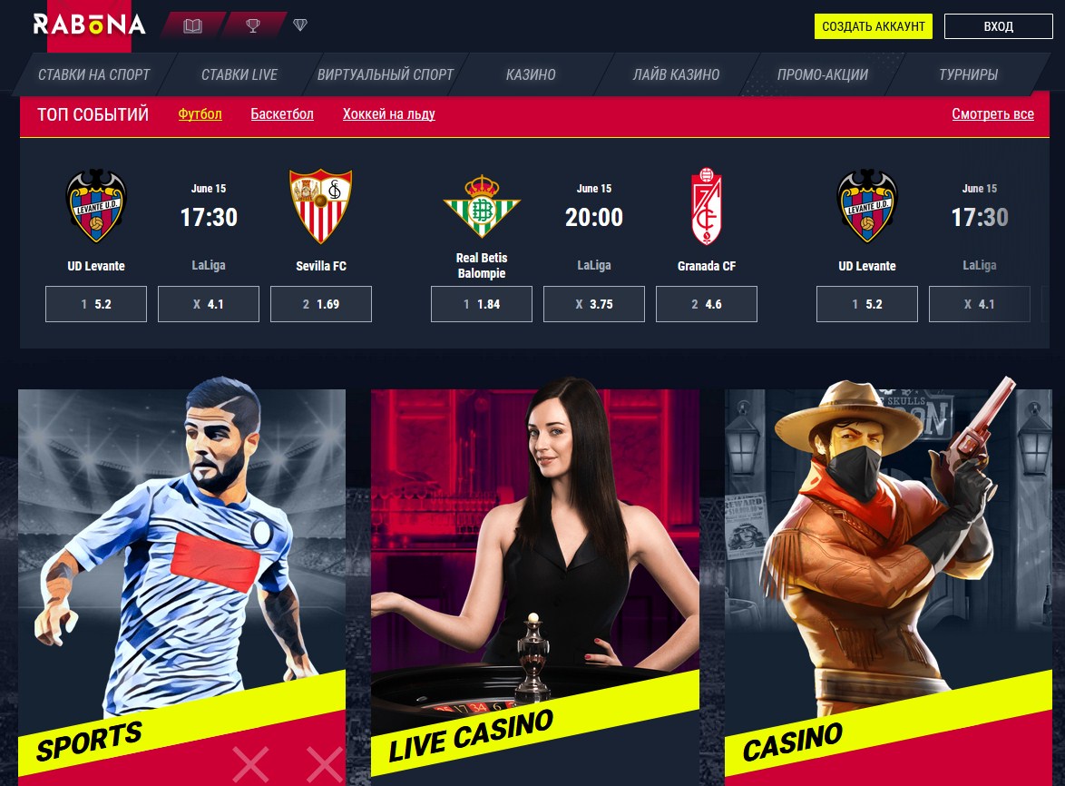 Rabona Casino Online's Top 5 Mobile Games: Play Anytime, Anywhere Rabona Casino Online's Top 5 Mobile Games: Play Anytime, Anywhere